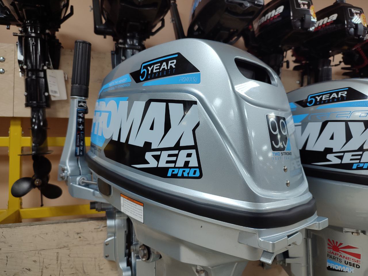 Лодочный мотор PROMAX SP9.9FHS (20) PRO в Вологде