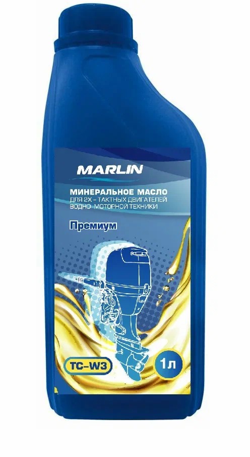 МАСЛО МИНЕРАЛЬНОЕ MARLIN ПРЕМИУМ 2Т, TC-W3, 1 ЛИТР в Вологде