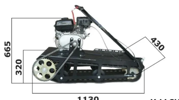 Мотобуксировщик XTREME-MOTORS "Конек-Горбунок" 6.5 л.с. в Вологде