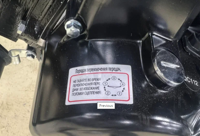 Мопед PROMAX ALPHA PRIDE 130 в Вологде