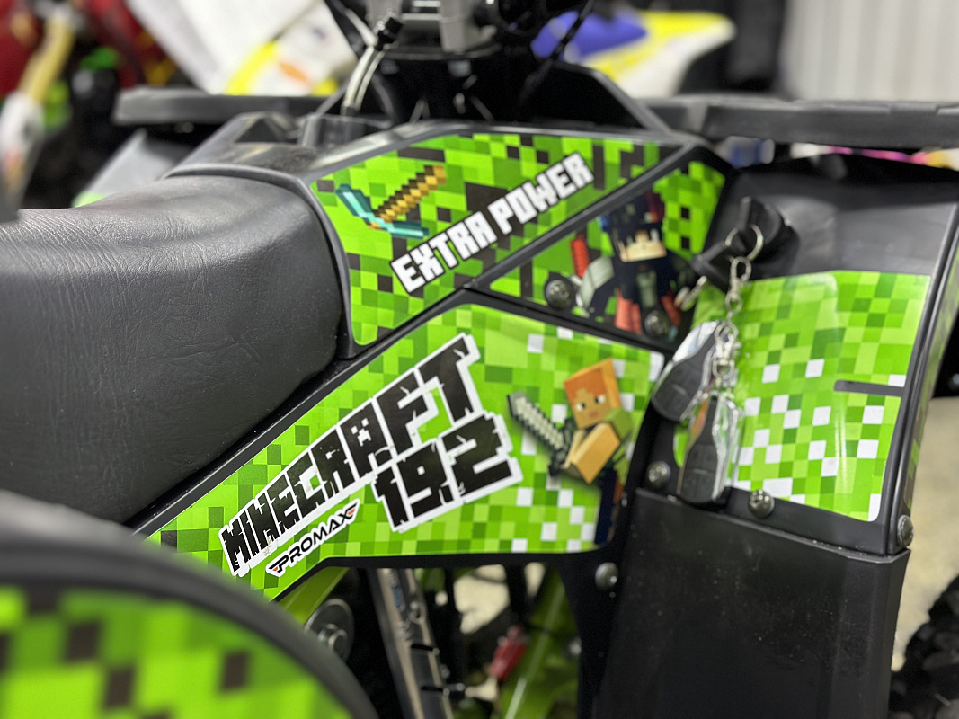 Квадроцикл PROMAX МАЙНКРАФТ 192 в Вологде