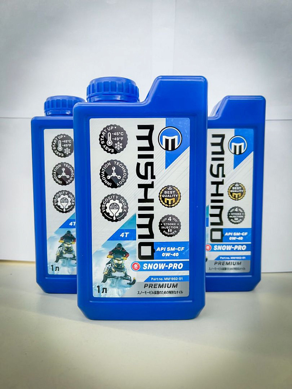 Масло синтетическое MISHIMO SNOW-PRO PREMIUM 4Т (SAE 0W-40 API SL/SJ/CF) в Вологде
