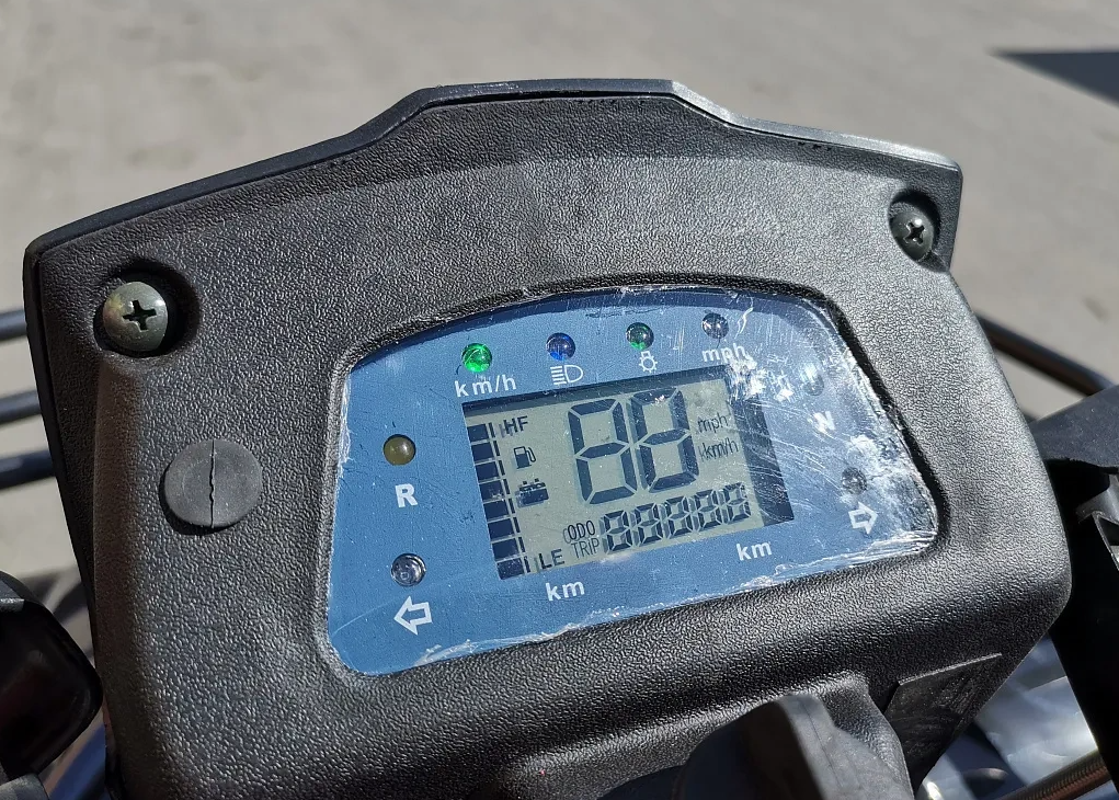 Квадроцикл PROMAX TRX300 CVT в Вологде