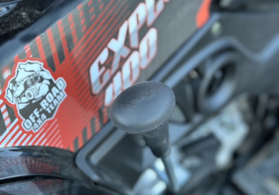 Квадроцикл GBM EXPLORER 400 NEW PREMIUM в Вологде