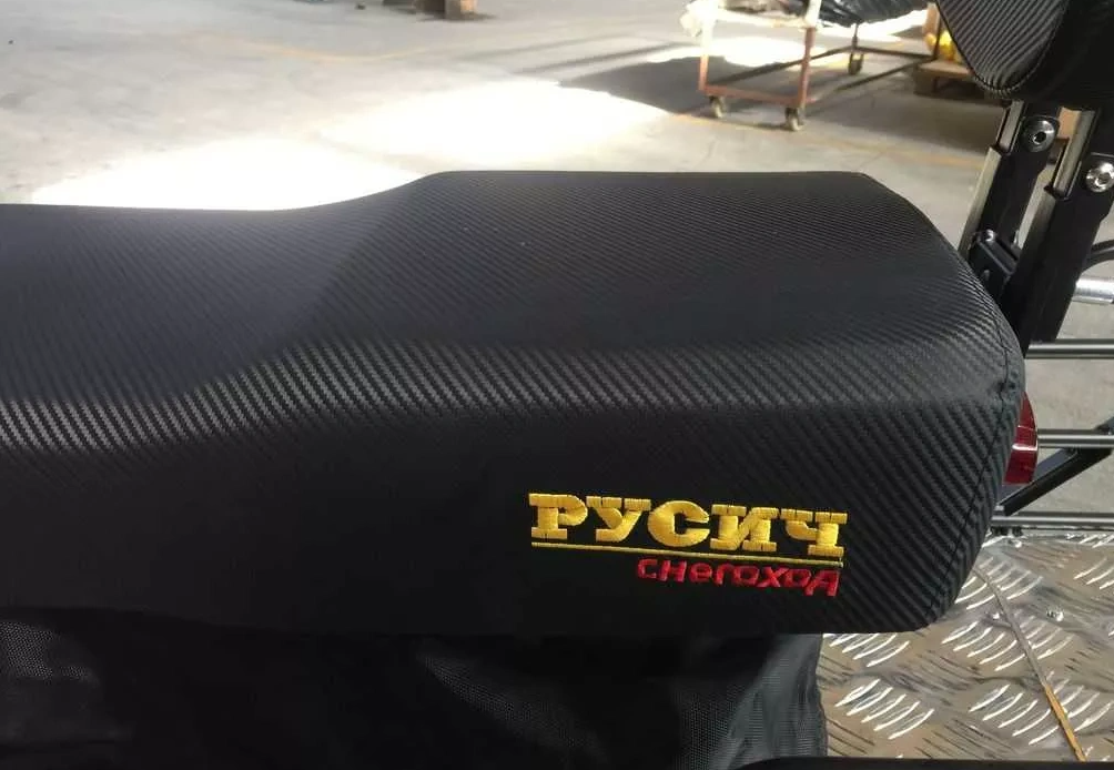 Снегоход РУСИЧ 200C в Вологде