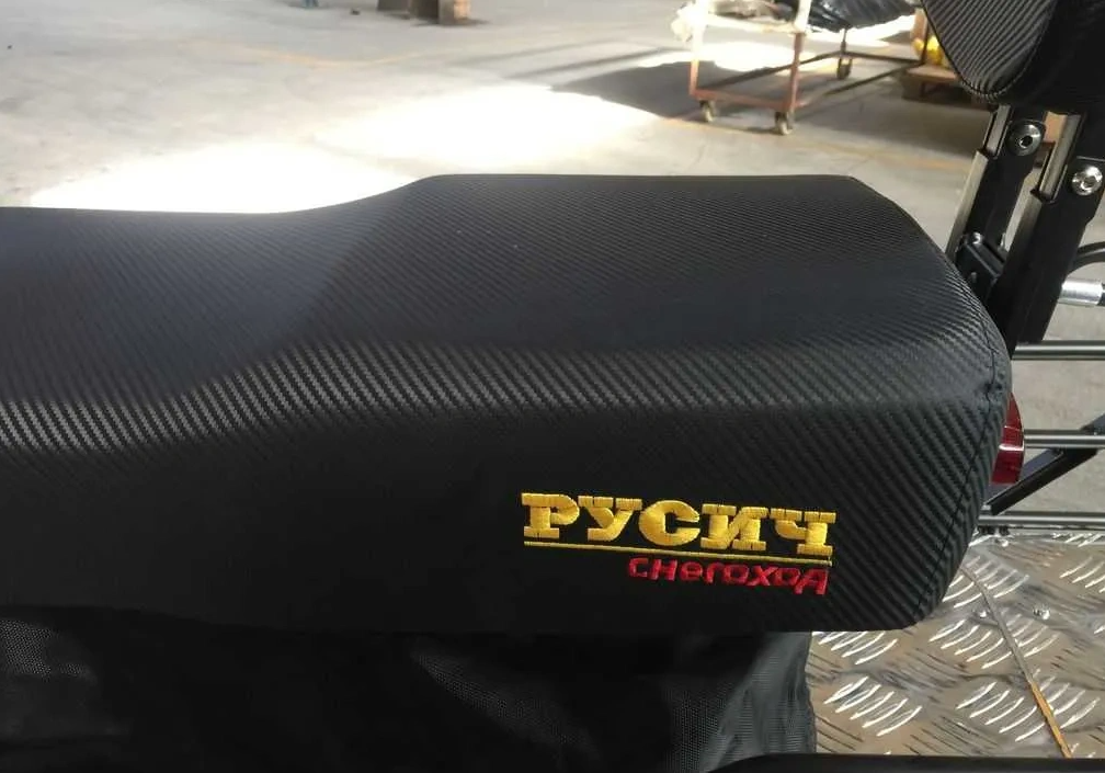 Снегоход РУСИЧ 200A в Вологде