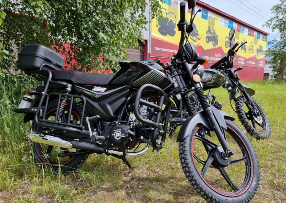 Мопед PROMAX ALPHA TOURIST 150 в Вологде