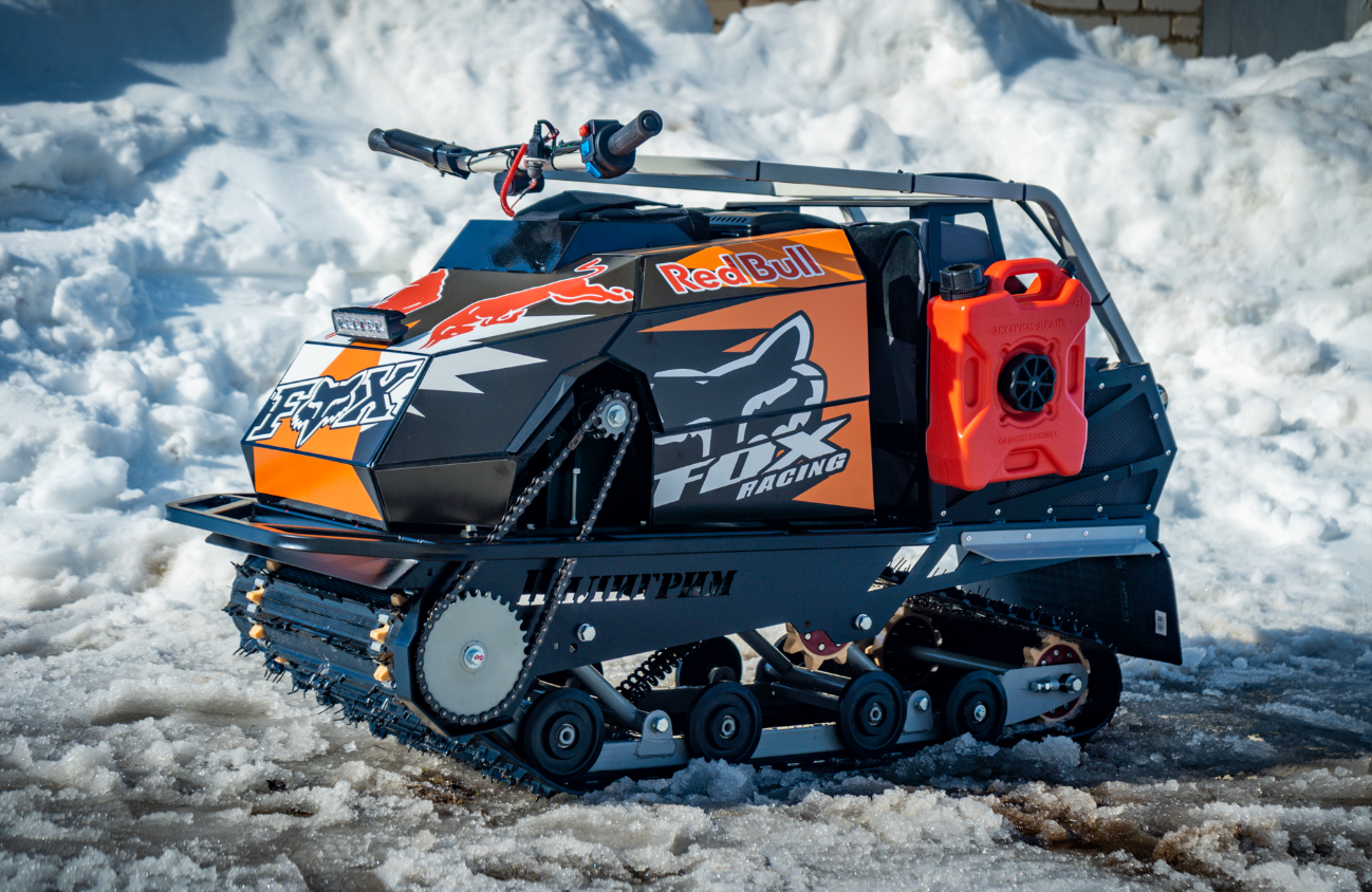 Мотобуксировщик Спутник Пилигрим (модель 2024 – 2025) в Вологде