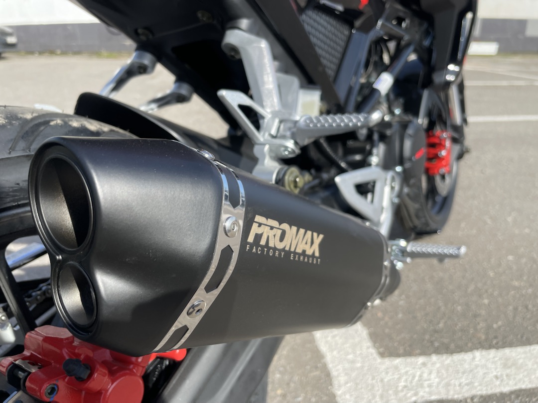 Мопед PROMAX CB150R (49) в Вологде