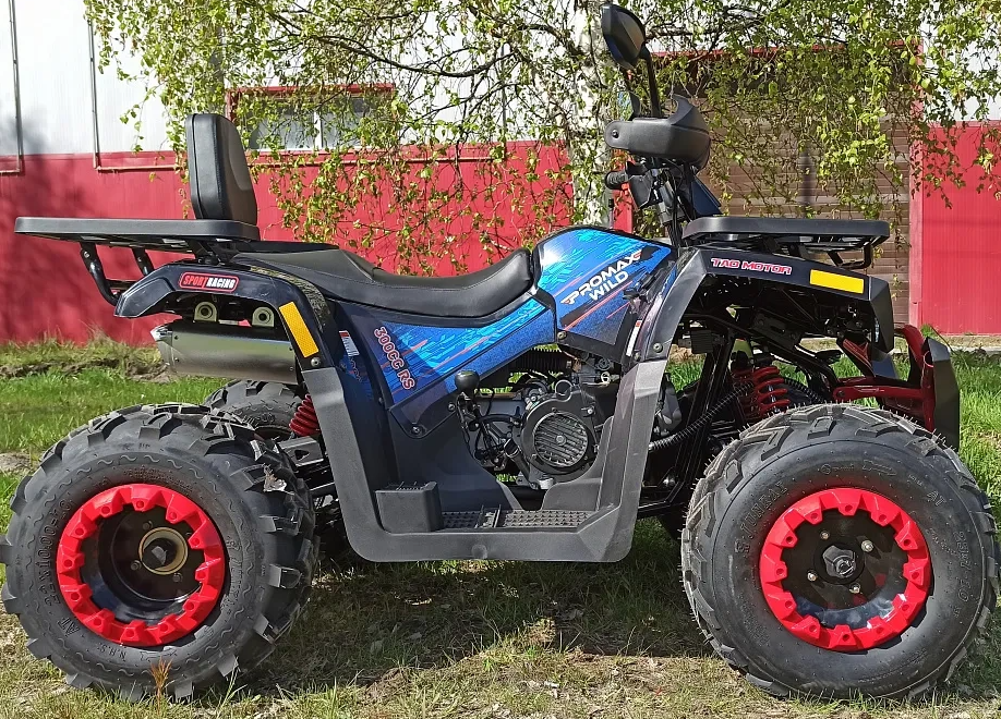 Квадроцикл PROMAX WILD 300 LUX "АНТИВИБРАЦИОННЫЙ" в Вологде