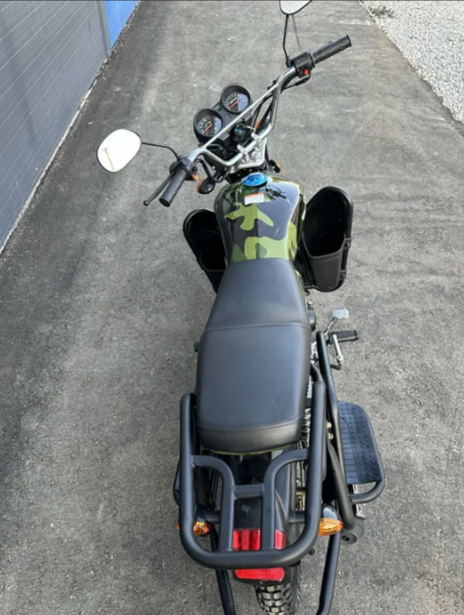 Мопед PROMAX WOODLAND 150 (49) в Вологде