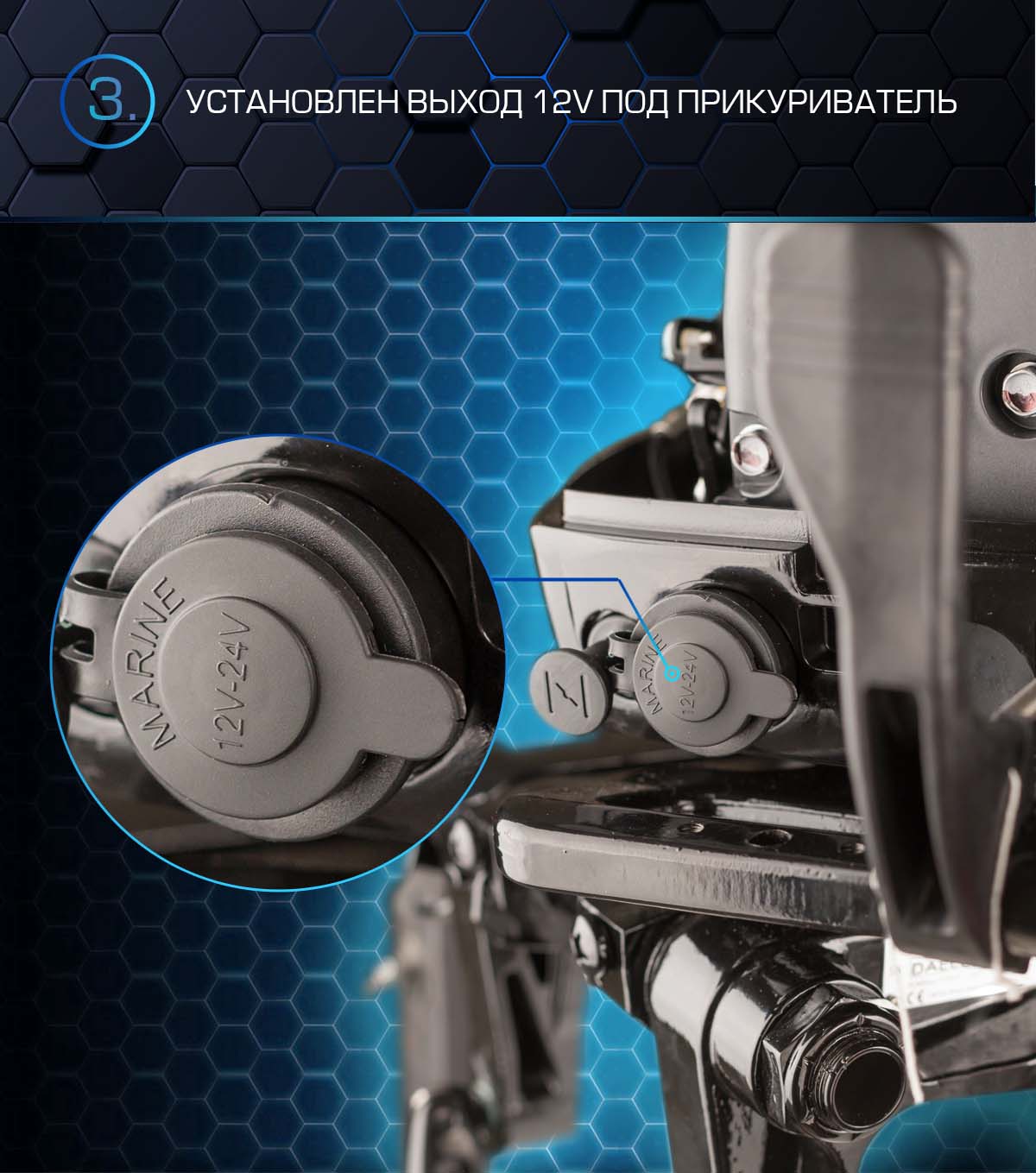 Лодочный мотор MARLIN PROLINE MP 50 AWRS в Вологде