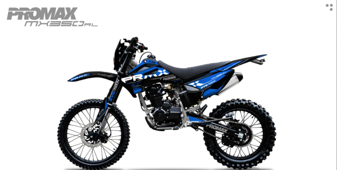 Кроссовый мотоцикл PROMAX MX350RL (4 valves, 6 gears) в Вологде