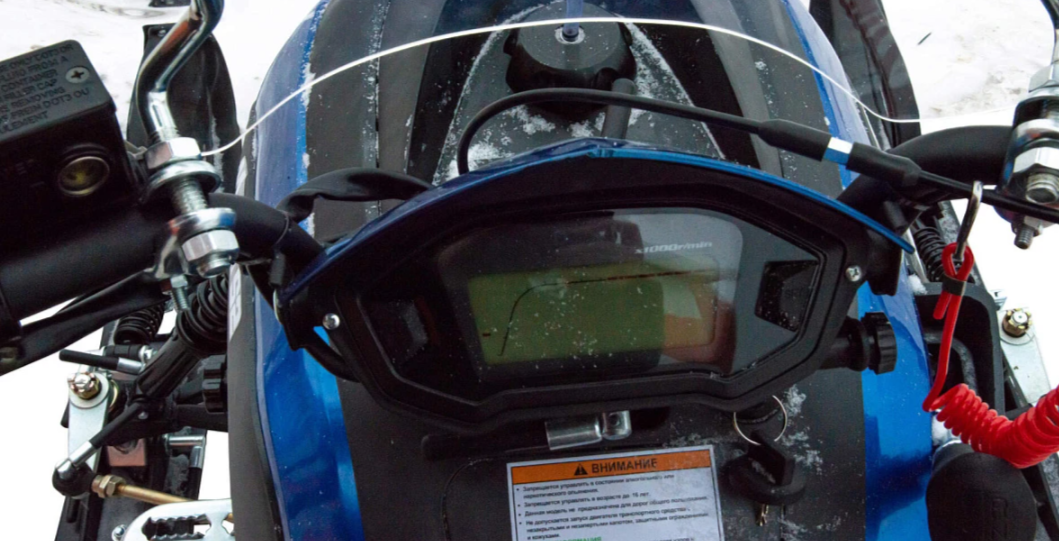 Снегоход MOTOLAND (МОТОЛЕНД) SNOWFOX 200 в Вологде