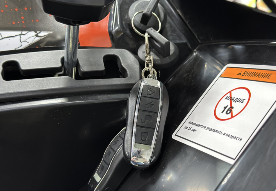 Квадроцикл GBM MAVERICK 300 NEW PREMIUM в Вологде