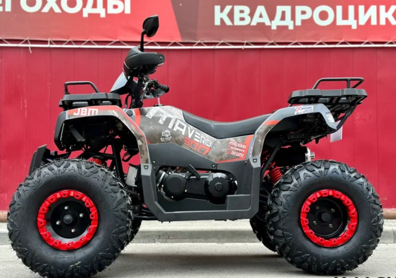 Квадроцикл GBM MAVERICK 300 NEW в Вологде