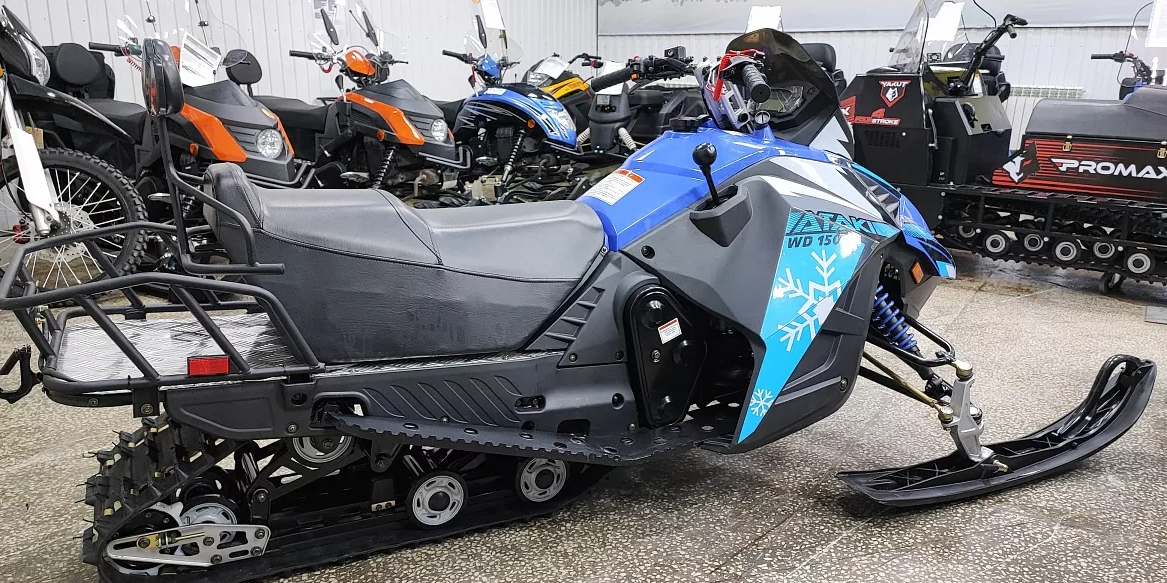 Снегоход Ataki WD150 в Вологде