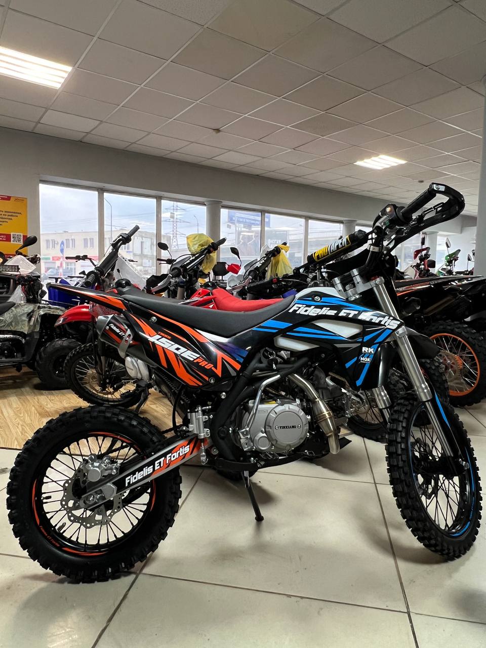 Мотоцикл (питбайк) PROMAX FIDET (ФАЙДЕТ) 190E PRO 17/14 в Вологде