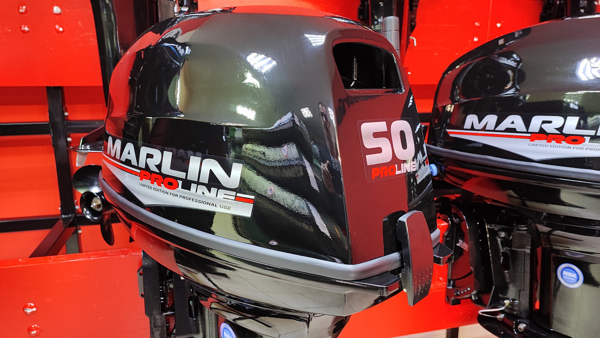 Лодочный мотор MARLIN PROLINE MP 50 AWR ПОД ВОДОМЕТ в Вологде