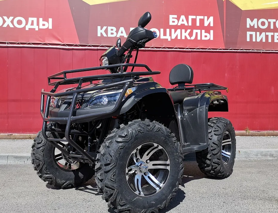 Квадроцикл PROMAX TRX300 CVT в Вологде