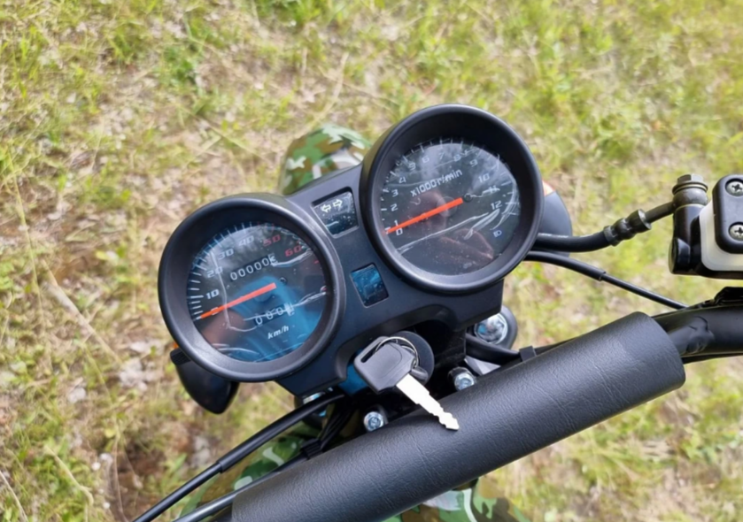 МОПЕД PROMAX ALPHA OFFROAD 150 (49) LUX в Вологде