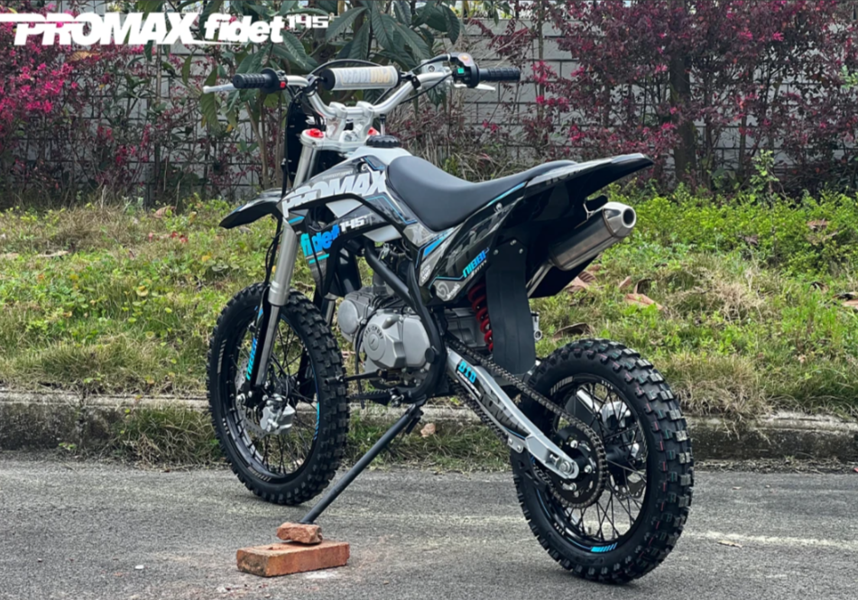 Мотоцикл (питбайк) PROMAX FIDET (ФАЙДЕТ) 145E 17/14 в Вологде
