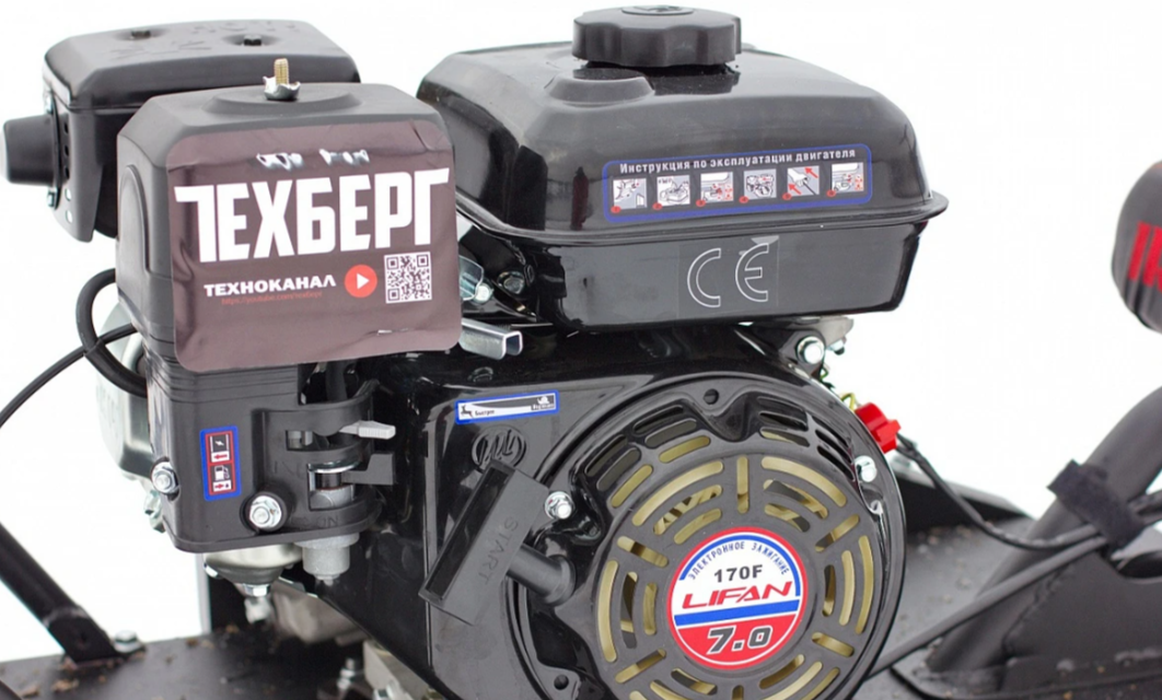 Мотобуксировщик Мухтар 7 Мини в Вологде