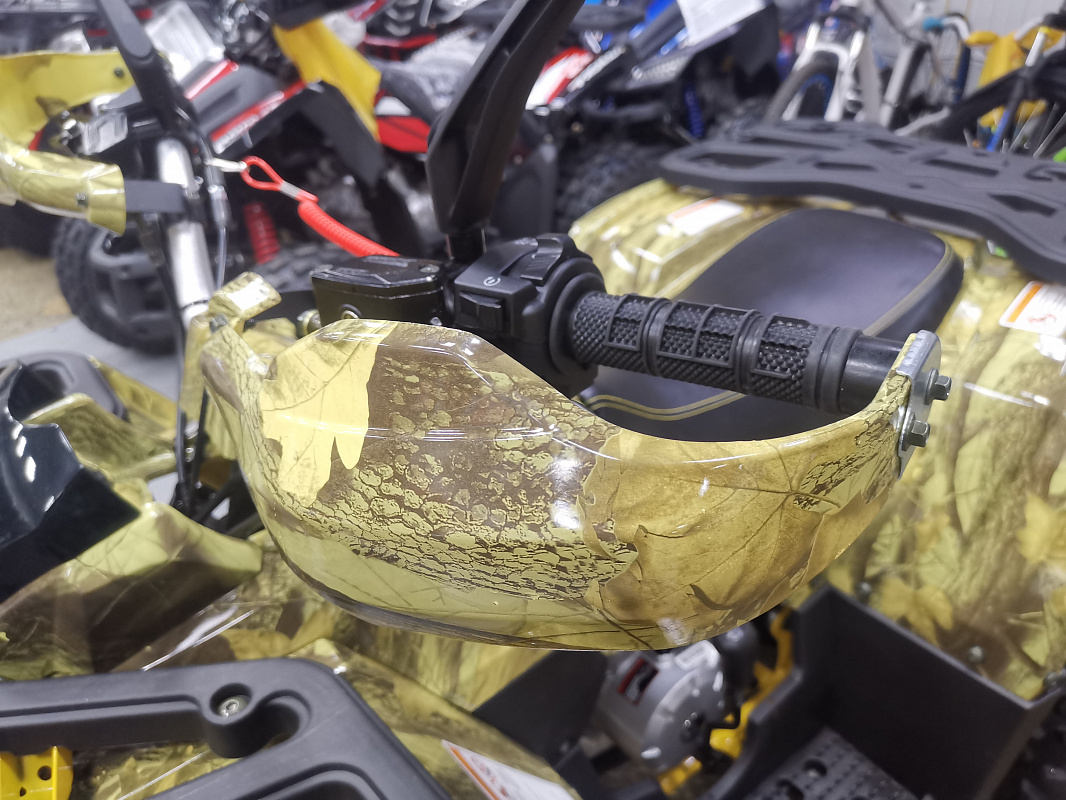 Квадроцикл PROMAX STORM 190 PRO в Вологде