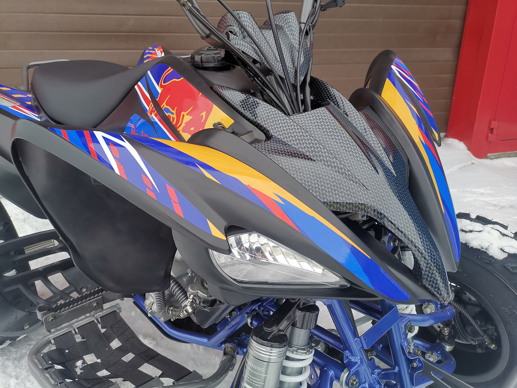Квадроцикл PROMAX RAPTOR 300 NEW RedBull в Вологде