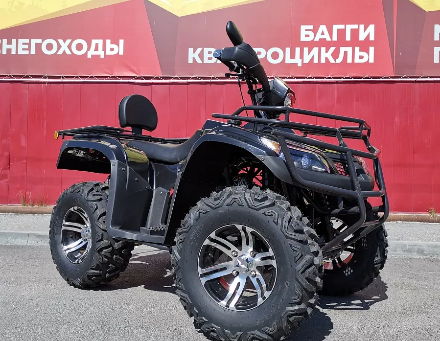 Квадроцикл PROMAX TRX300 CVT в Вологде