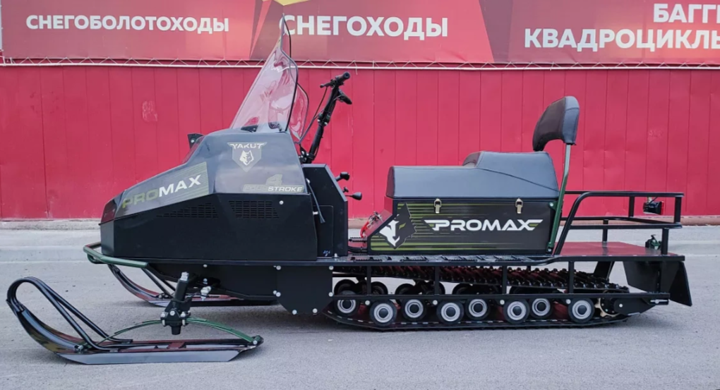СНЕГОХОД PROMAX YAKUT LONG 500 4T 20 л.с LONCIN Б/У в Вологде