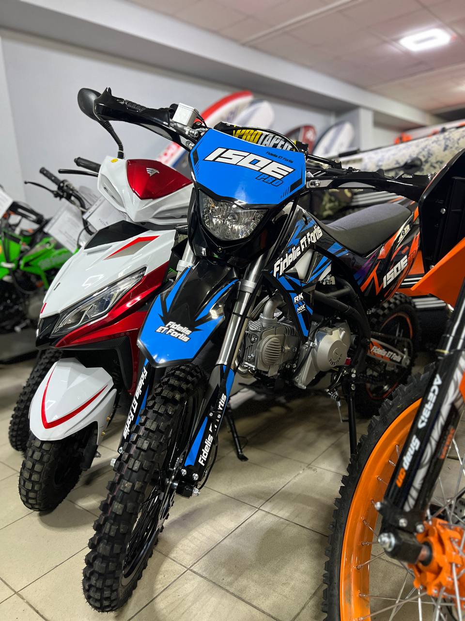 Мотоцикл (питбайк) PROMAX FIDET (ФАЙДЕТ) 190E PRO 17/14 в Вологде