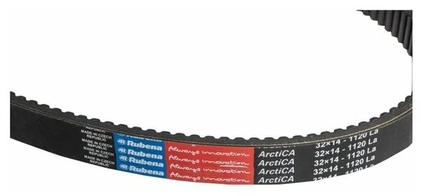 Ремень вариатора Rubena 33х14х1120 (Чехословакия) в Вологде