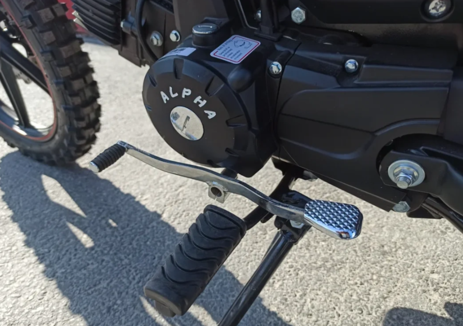 МОПЕД PROMAX ALPHA OFFROAD 130 (49) LUX (LED) в Вологде