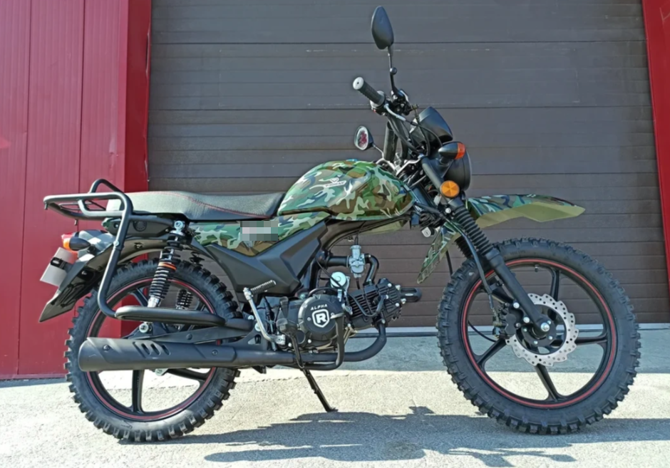 МОПЕД PROMAX ALPHA OFFROAD 130 (49) LUX (LED) в Вологде