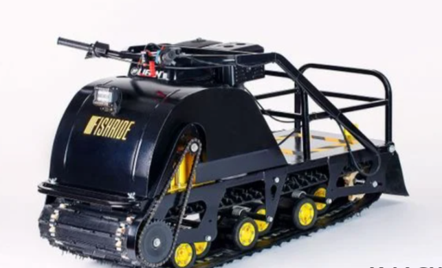 Мотобуксировщик FISHRIDE КЛАССИКА 20 л.с. в Вологде