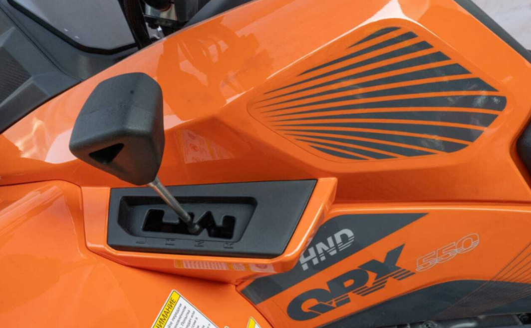 Квадроцикл HND QRX 650 в Вологде