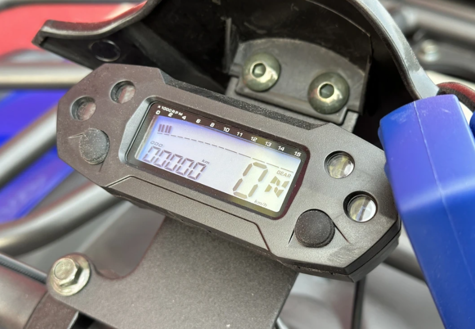  Квадроцикл PROMAX ATV 250 MAX (2025) в Вологде