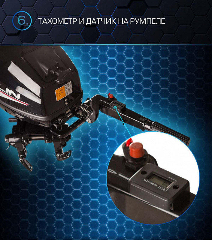 Лодочный мотор MARLIN PROLINE MP 30 AMHL в Вологде