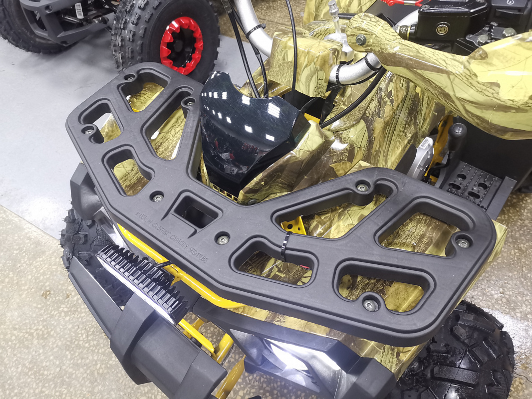 Квадроцикл PROMAX STORM 190 PRO в Вологде