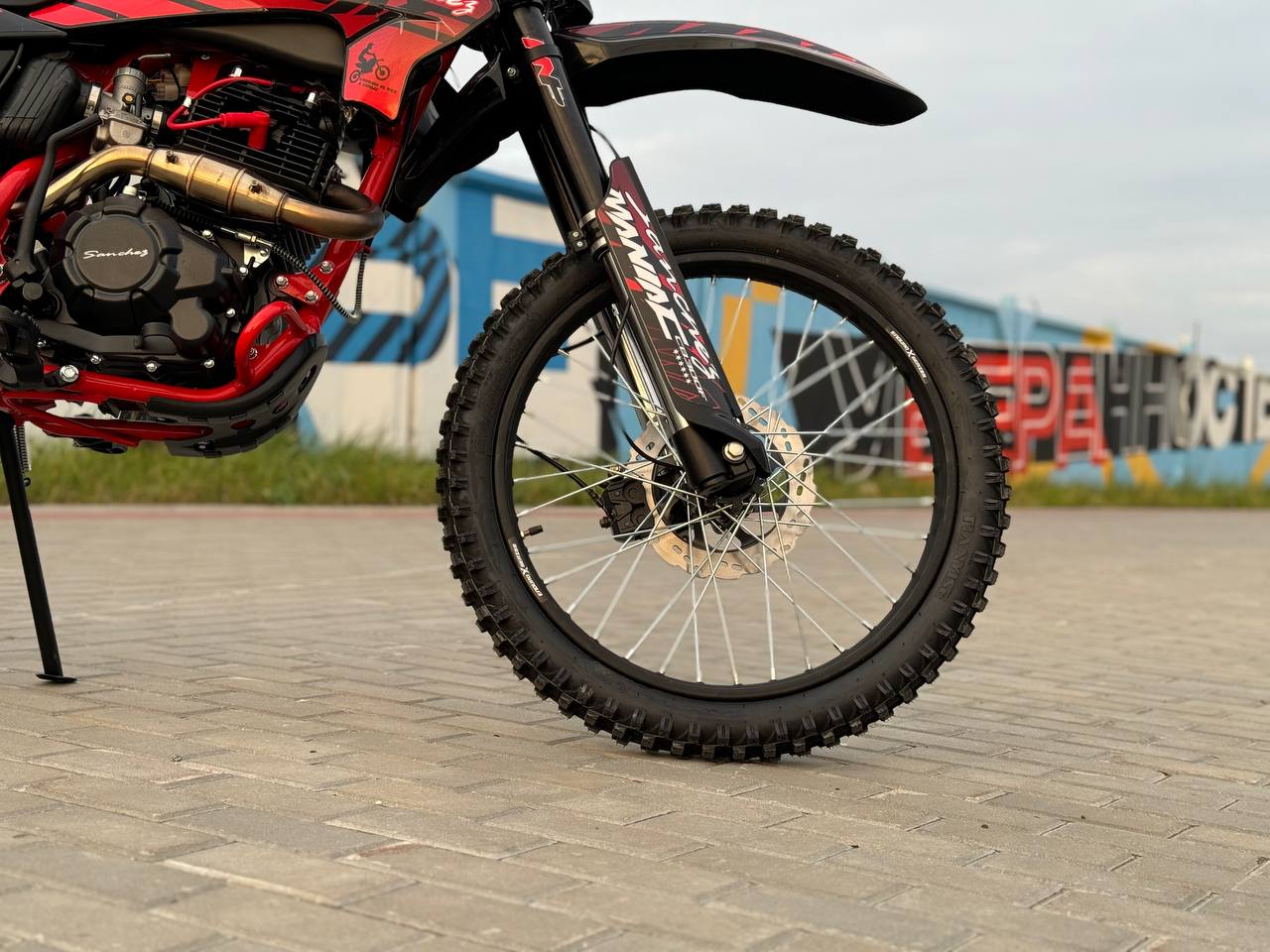 Кроссовый мотоцикл Sanchez Maniac CB300F в Вологде