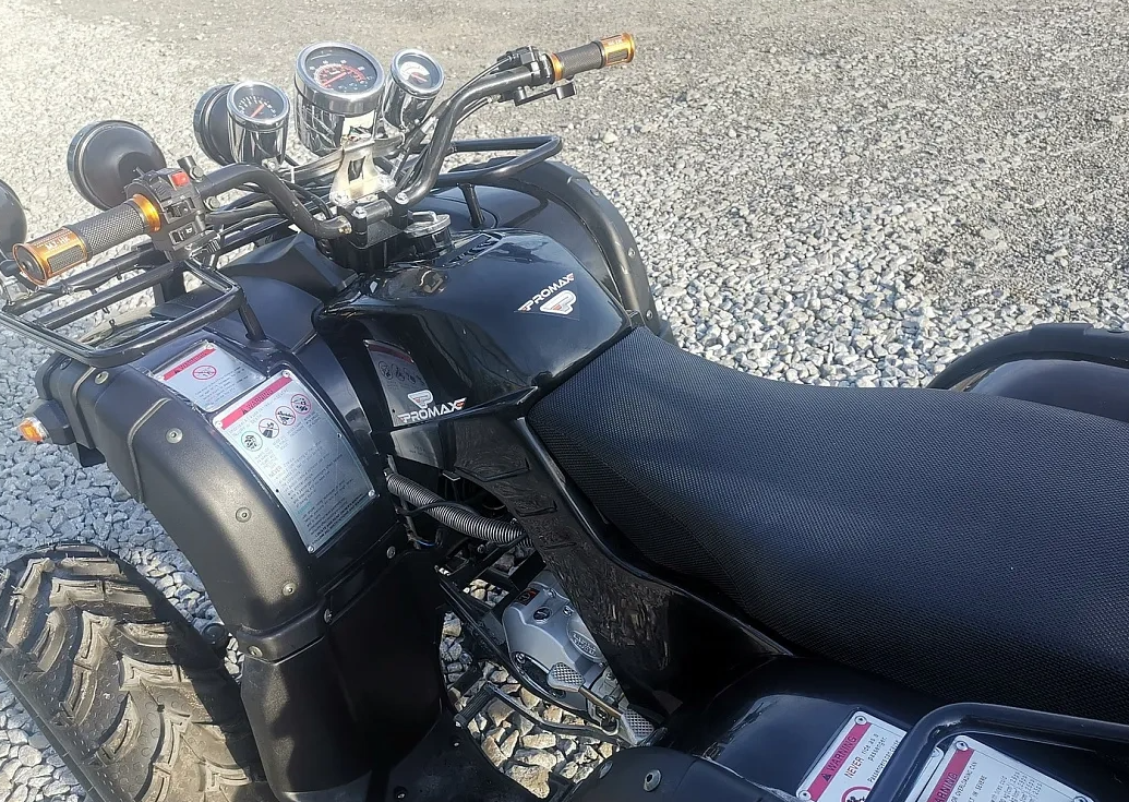 Квадроцикл PROMAX LEO 300 Max (кардан) в Вологде