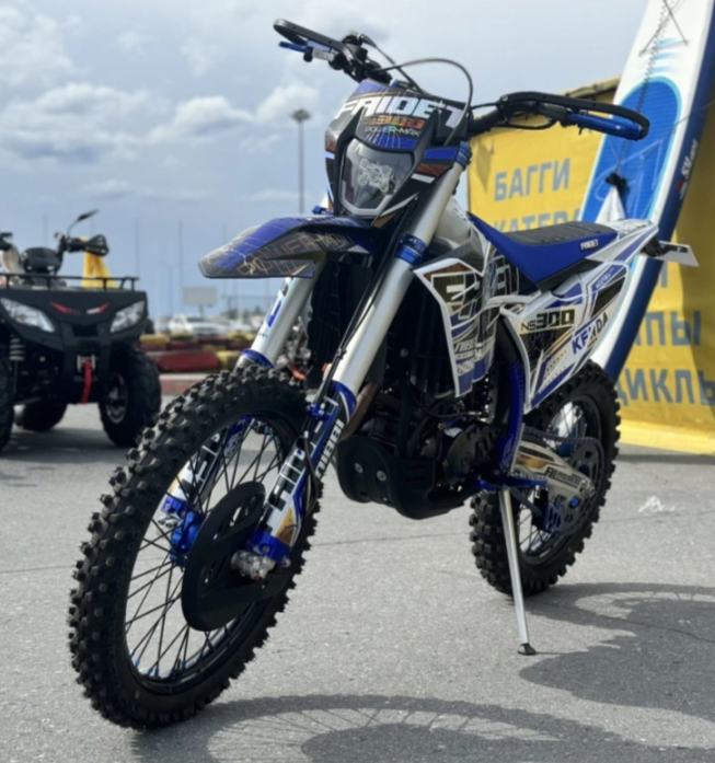 Кроссовый мотоцикл FAIDET NC300S ULTRA KKE в Вологде