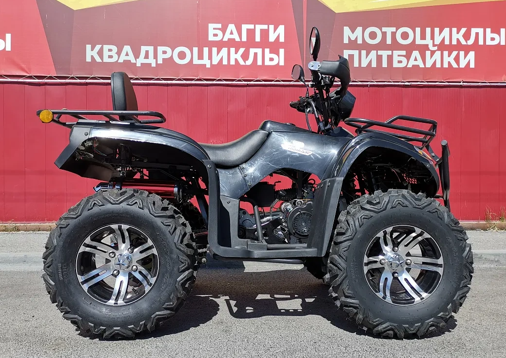 Квадроцикл PROMAX TRX300 CVT в Вологде