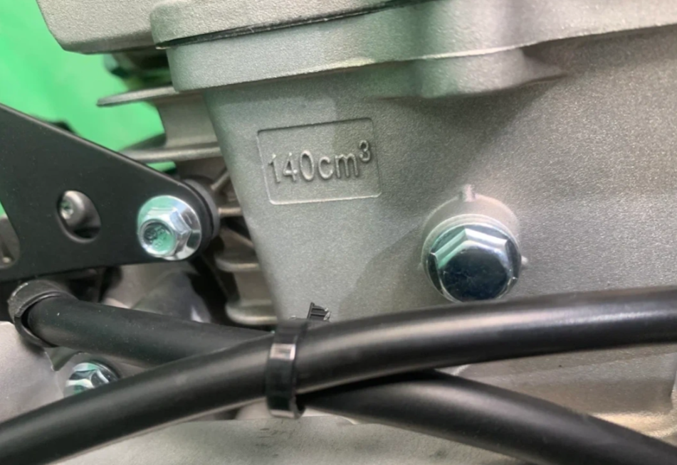 Питбайк JHLMOTO JHLofr LK140 19/16 (ZS1P60YMJ) в Вологде