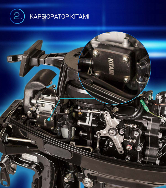 Лодочный мотор MARLIN PROLINE MP 9.9 (20) AWRL FORCE в Вологде