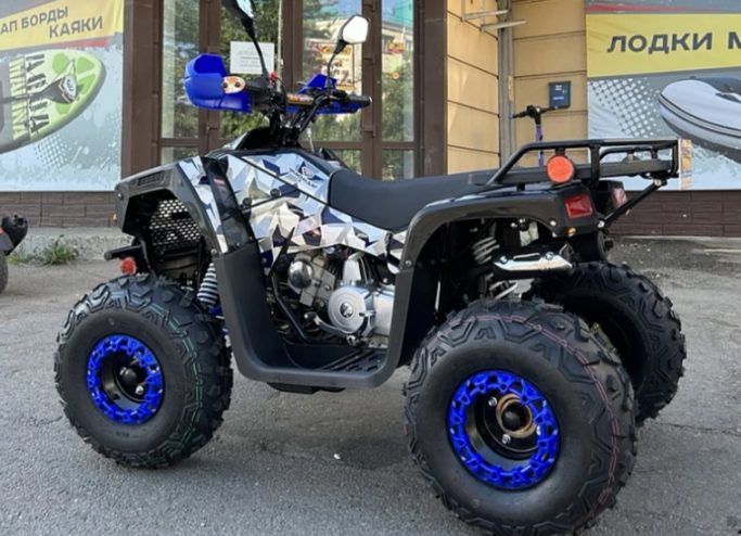 Квадроцикл PROMAX FOREST 180 в Вологде