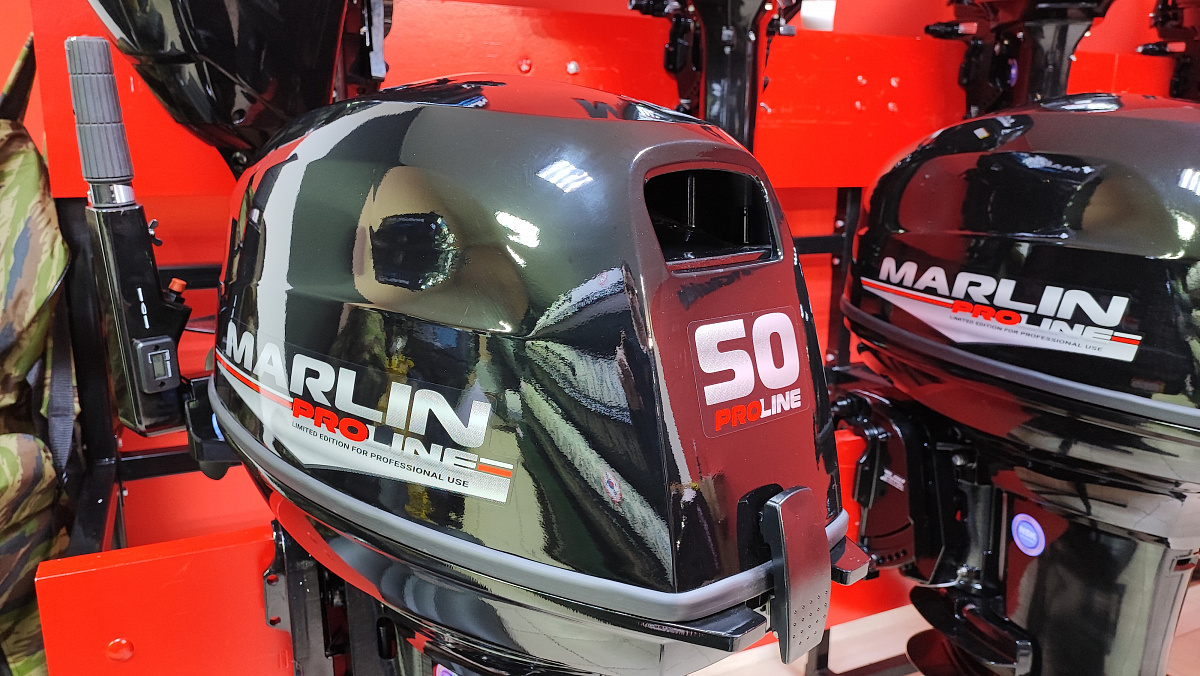 Лодочный мотор MARLIN PROLINE MP 50 AMH ПОД ВОДОМЕТ в Вологде