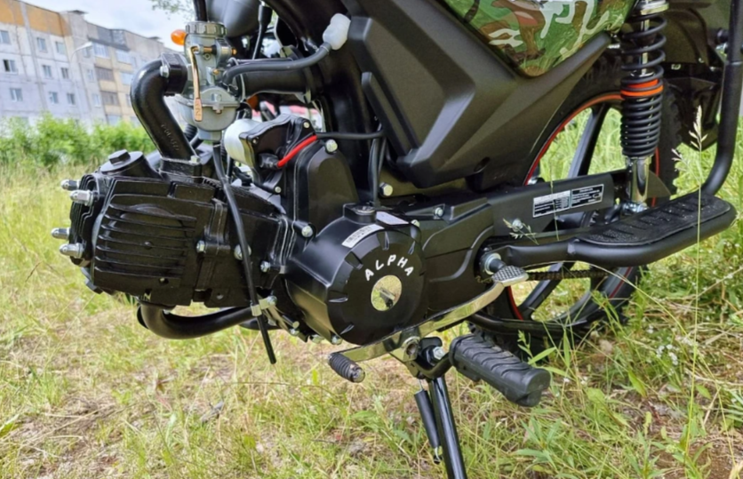 МОПЕД PROMAX ALPHA OFFROAD 150 (49) LUX в Вологде