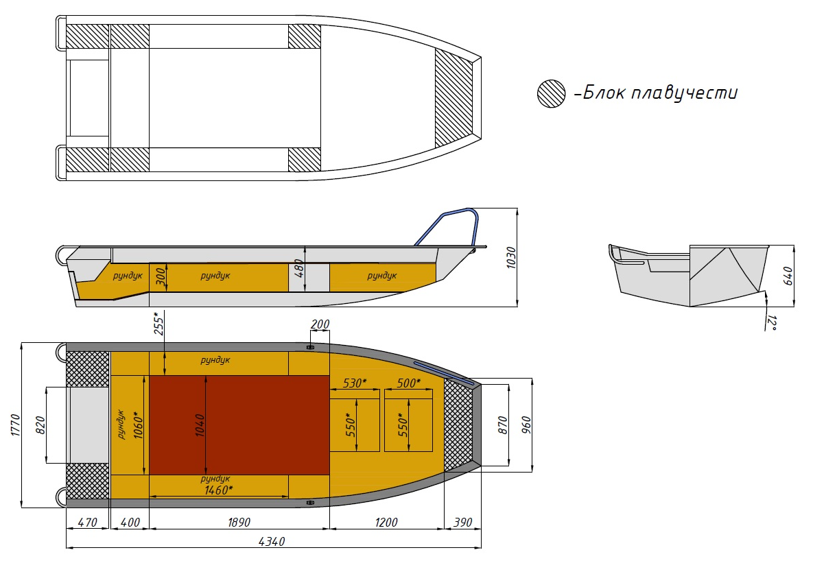 Алюминиевая лодка  Wyatboat-430 Master Fish в Вологде